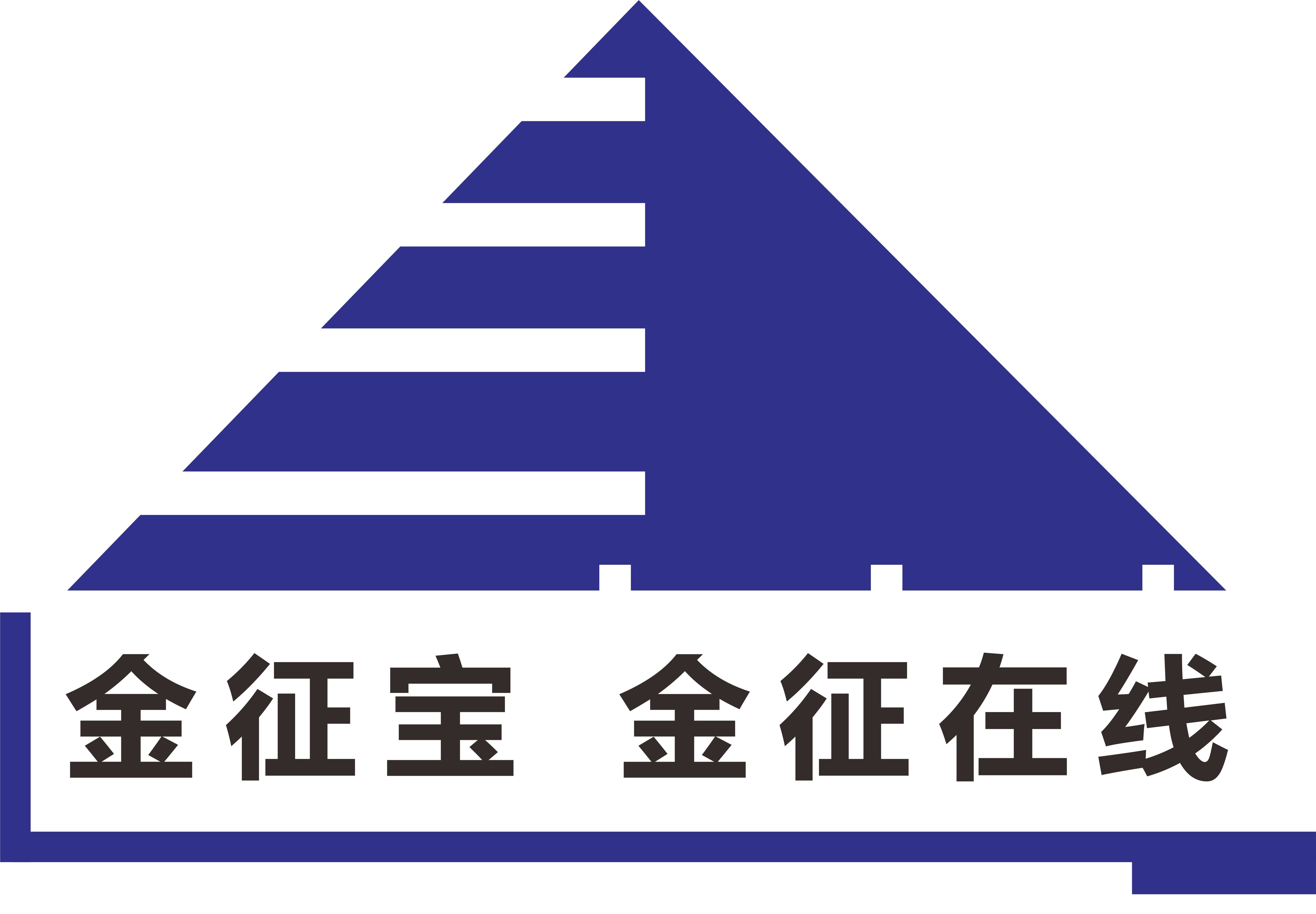 广州金科征信