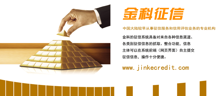 资讯中心焦点图
